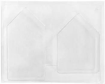 Rayher Gie&szlig;form "2 H&auml;user" 13,5 16,5 cm