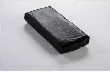Cernit Polymer Clay N&deg;1 Polymer-Ton Black 500 g