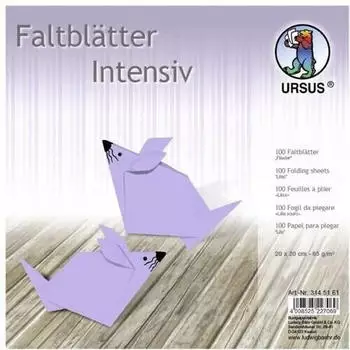 Ursus Faltbl&auml;tter Intensiv Uni 65g 20x20cm 100 Blatt flieder