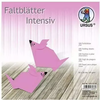 Ursus Faltbl&auml;tter Intensiv Uni 65g 20x20cm 100 Blatt pink