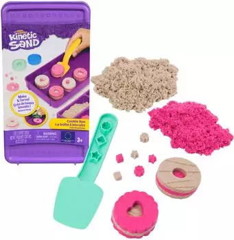 Spin Master Cookie Box