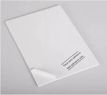 Clairefontaine Schaumkarton selbstklebend 5mm 50x65cm weiß, 5 Bogen (93612C)