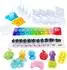 Simba Toys Jelly Gelz