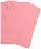 Clairefontaine Maya Bastelkarton hellrosa 50x70cm 185g, 25 Bogen (975465C)