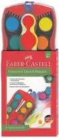 Faber-Castell 125030, FABER-CASTELL Deckfarbkasten