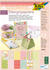 Folia Designpapiere Frühjahr Ostern 165g/m² DIN A4 12 Blatt