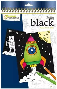 Avenue Mandarine 5x Graffy Black Weltraum Blau GY148C