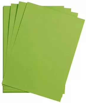 Clairefontaine Bastelpapier Farbige Zeichnung (290 g/m&sup2; 480 x)