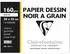 Clairefontaine 96771C Mappe Zeichenpapier 160 g 24 x 32 cm 12 Bögen ideal für Kunstunterricht schwarz