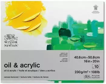Winsor & Newton Ölmalpapier Block Weiß 40,6x50,8cm 230g/m² (6532010)