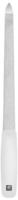 Zwilling Nagelfeile Saphir Classic, aus Edelstahl, doppelsetig grob und fein,...