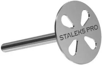 Staleks Pododisc S 5-tlg.