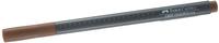 FABER-CASTELL Grip Fineliner braun 0,4 mm, 1 St.