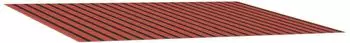 vidaXL Markisenersatzstoff orange und braun 250x200cm Polyester (3444233)