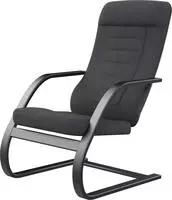 medisana RC 450 Swingsessel - mit Shiatsu Massagefunktion 1 St