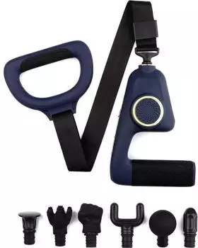 Medivon Gun ViPrime
