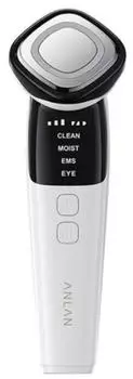 Anlan Gesichtsmassageger&auml;t mit W&auml;rme, EMS & LED (01-ADRY32-02A)