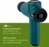 Beurer MG 99 Massage Gun compact green