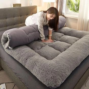 ALSUP Japanische Futon-Matratze 90x200cm (65579642)