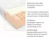 Amazon Basics Memoryschaum Matratze mit 7 Zonen