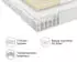Novel Ortho Star Bronze Top T 80x200cm H3