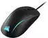 Corsair M75 Lightweight