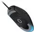Corsair M75 Lightweight