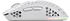 Trust GXT929 Helox Wireless White