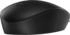 HP 125 USB Maus (265A9UT)