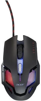 Acer Nitro Gaming II