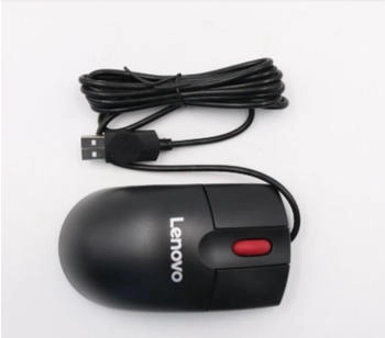 Lenovo Laser Mouse (41U3078)