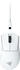 Razer DeathAdder V4 Pro White