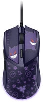 RAZER Gaming-Maus "Cobra (Gengar Edition)" kabelgebunden