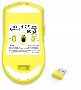 Redragon M918 Yellow