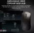 Corsair Sabre V2 PRO Magnesium Alloy schwarz