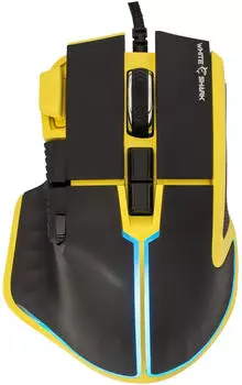 White Shark MARROK Yellow