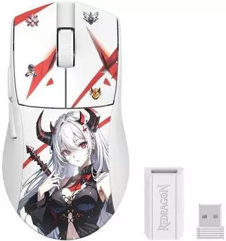 Redragon M916 Pro 4K Wei&szlig; SE