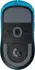 Logitech G Pro X Superlight 2 Cyan