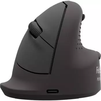Fellowes Breyta Plus Small Right