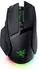 Razer Basilisk V4 Pro