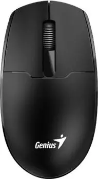 Genius NX-7000 SE schwarz, USB (31030032400)