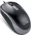 Genius DX-125S Wired Silent Optical Mouse schwarz/grau, USB (31010027401)