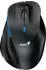 Genius Ergo 8230S BT Pro Ergonomic Wireless Silent Mouse schwarz/blau, USB/Bluetooth (31030051400)