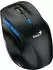 Genius Ergo 8230S BT Pro Ergonomic Wireless Silent Mouse schwarz/blau, USB/Bluetooth (31030051400)