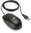 HP 3-button USB Laser Mouse (H4B81ET)