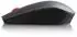 Lenovo Professional Laser Maus (4X30H56887)