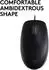 Logitech B110 Silent