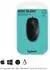 Logitech B110 Silent