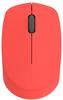 Rapoo M100 Silent (red)
