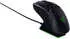 Razer Viper Ultimate (black) inkl. Ladestation